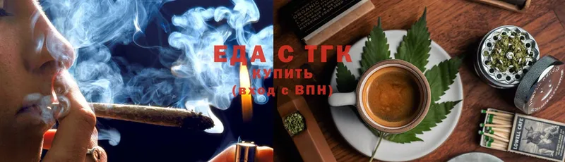 Cannafood конопля  купить наркотики сайты  hydra tor  Дятьково 